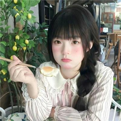 不寻常